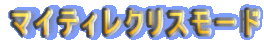 }CeBNX[h