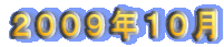 QOOXNPO