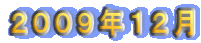 QOOXNPQ