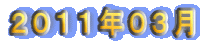 QOPPNOR