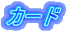 J[h