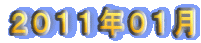 QOPPNOP 