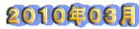 QOPONOR 