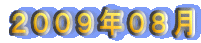QOOXNOW 