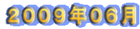QOOXNOU