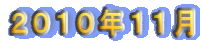 QOPONPP