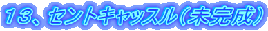 PRAZgLbXij 