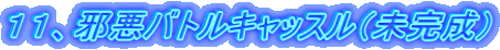 PPA׈ogLbXij