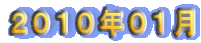 QOPONOP