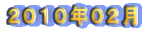 QOPONOQ 