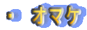 E@I}P 