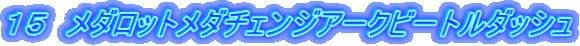 PT@_bg_`FWA[Nr[g_bV